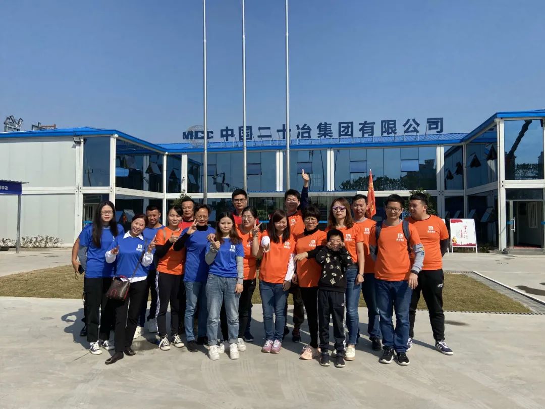 德泓建設(shè) TRD工法，橋隧工程、深基坑圍護(hù)、土壤治理、水利防滲