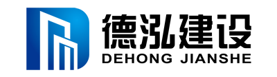 德泓建設(shè) TRD工法，橋隧工程、深基坑圍護(hù)、土壤治理、水利防滲