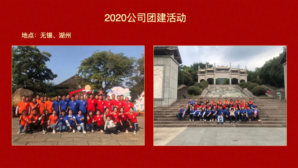 德泓建設(shè) TRD工法，橋隧工程、深基坑圍護(hù)、土壤治理、水利防滲