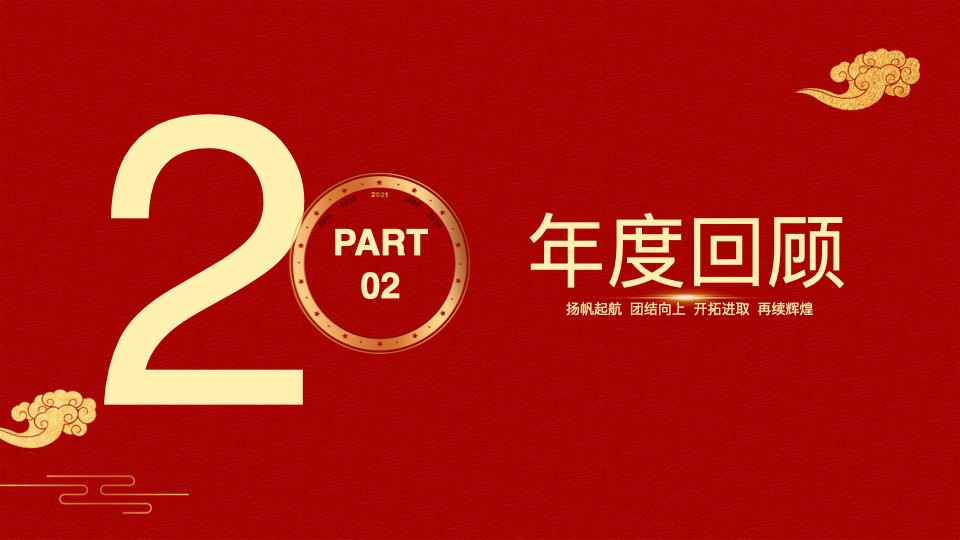 德泓建設(shè) TRD工法，橋隧工程、深基坑圍護(hù)、土壤治理、水利防滲
