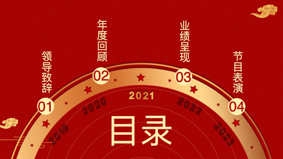 德泓建設(shè) TRD工法，橋隧工程、深基坑圍護(hù)、土壤治理、水利防滲