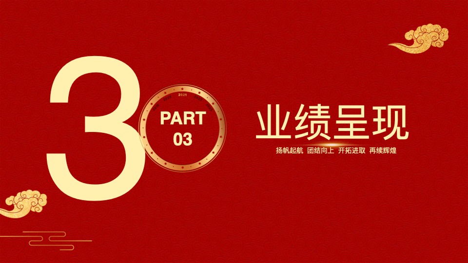 德泓建設(shè) TRD工法，橋隧工程、深基坑圍護(hù)、土壤治理、水利防滲