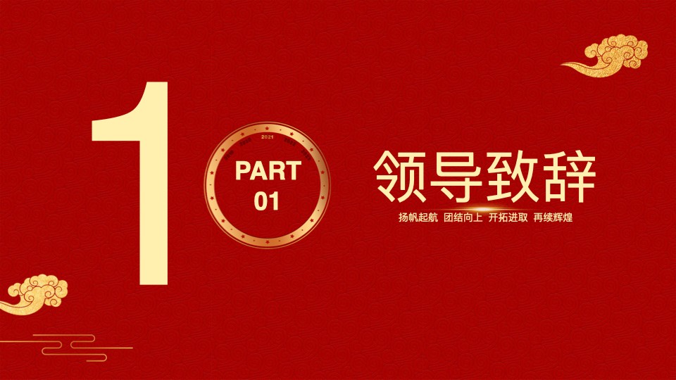 德泓建設(shè) TRD工法，橋隧工程、深基坑圍護(hù)、土壤治理、水利防滲