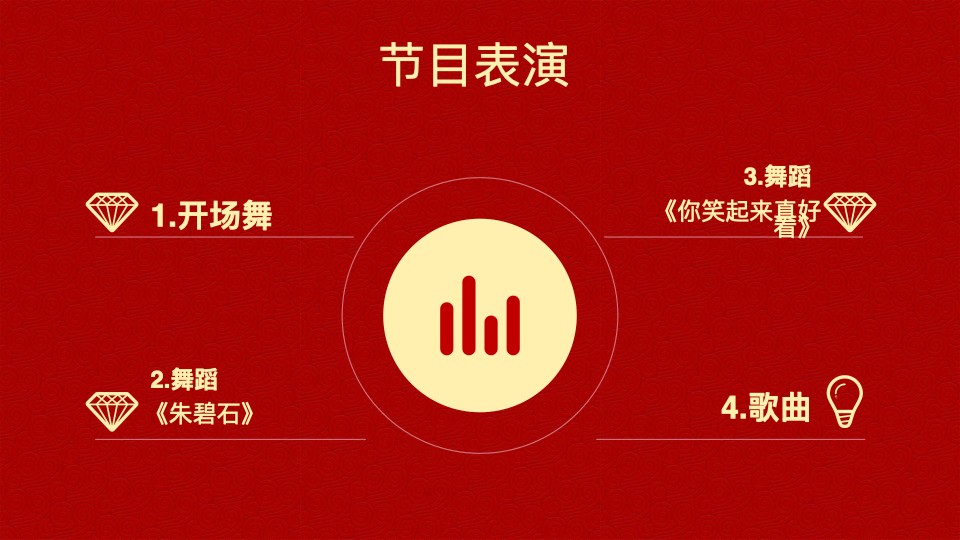 德泓建設(shè) TRD工法，橋隧工程、深基坑圍護(hù)、土壤治理、水利防滲